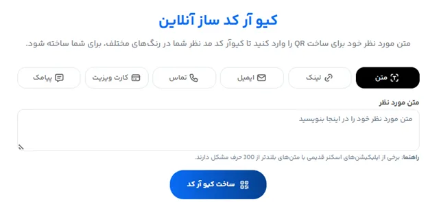 طراحی کارت ویزیت فروشگاه حیوانات خانگی: جذب مشتری با خلاقیت و حرفه‌گرایی